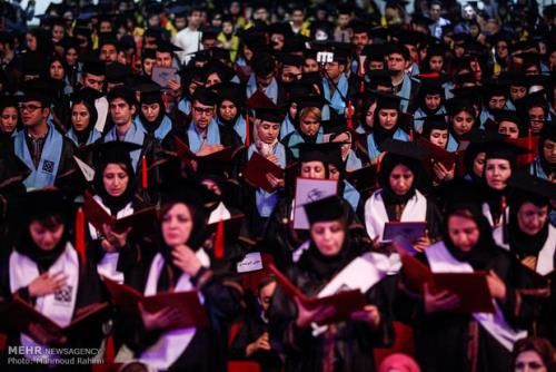 جشن یکپارچه دانش آموختگان دانشگاه علوم پزشکی تهران
