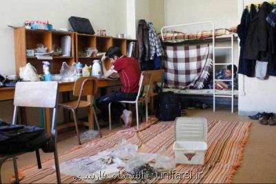 دانشجویان دانشگاه شهید بهشتی تا 20تیر خوابگاهها را تخلیه کنند