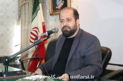 روش های جدید سوادآموزی در دستورکار نهضت