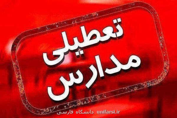 مدارس ۴ شهرستان خوزستان غیر حضوری شد