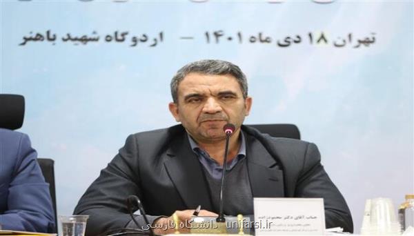 کتاب های زبان آموزشگاه ها باید مدیریت شود