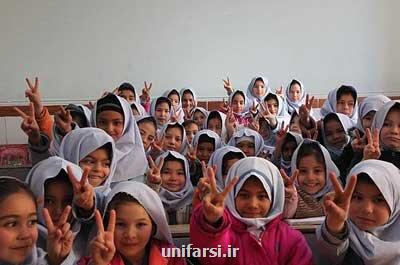 ورود یک میلیون کودک از افغانستان به ایران