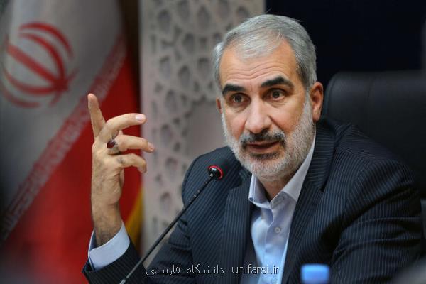 صدور رتبه ۴۰۰ هزار معلم در ایام آینده