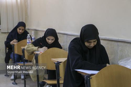 نتایج آزمون مدارس نمونه دولتی