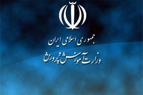 توجه به زیست عفیفانه و مقابله با هنجارشکنی در مدارس