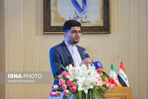حضور بیش از 50 عضو هیات علمی دانشگاه های ایران در عراق