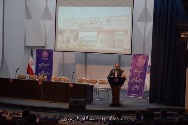 شروع کلاس های دانشگاه کردستان از سوم مهر