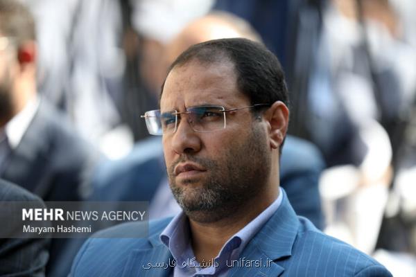 رتبه بندی بعدی معلمان بسیار متفاوت خواهد بود