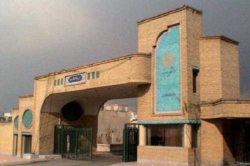 تمدید یک روزه مهلت تغییر محل آزمون دانشجویان دانشگاه پیام نور