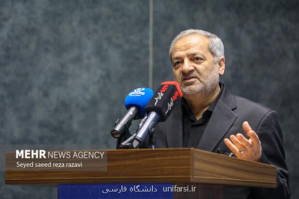 ساختار انجمن اولیا و مربیان بزودی تغییر می کند