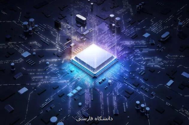 برطرف نمودن موانع ساخت تراشه های نوری قدرتمند مبتنی بر هوش مصنوعی