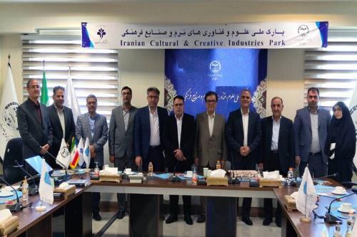 همکاری پارک صنایع فرهنگی جهاددانشگاهی و خانه کتاب جهت راه اندازی پردیس فناوری های نشر