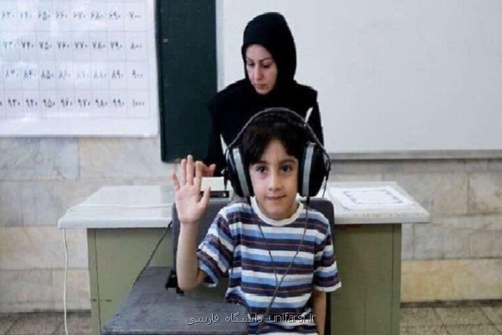 طرح ملی سنجش نوآموزان اول دبستانی فقط تا پایان خرداد ماه ادامه دارد
