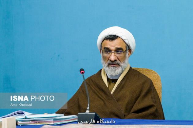 دانشگاه آزاد نقش کلیدی در ارتقاء جایگاه علمی ایران بازی کرده است