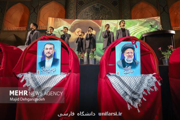 تولید آثار هنری دانش آموزان در پویش رئیسی عزیز