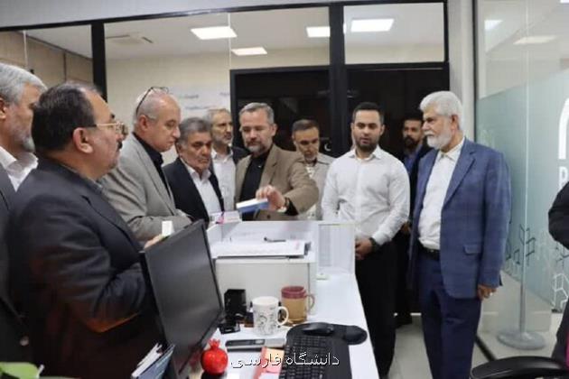 قول مجلس برای همکاری در صدور مجوزها برای دانش بنیان های مستقر در پژوهشگاه زیست فناوری