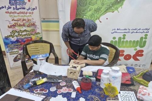 ۱۵۰۰ پایگاه تابستانی با ۱۵۰ رشته فرهنگی و مهارتی در تهران فعال می شود