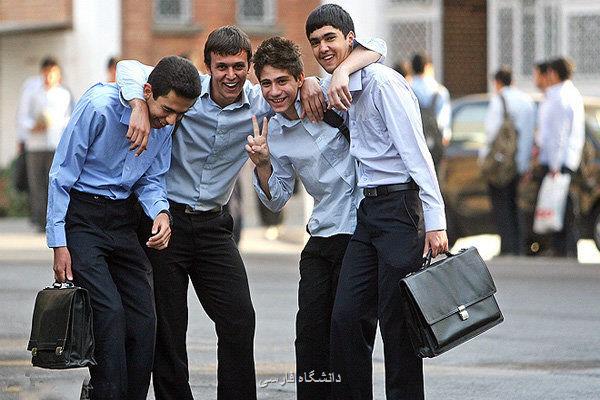 هر مدرسه یک پایگاه سلامت روان شروع هدایت تحصیلی از 20 تیر