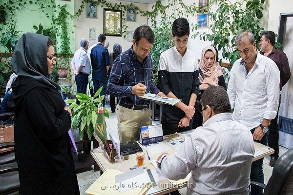شهریه مدارس غیردولتی امسال چقدر است؟