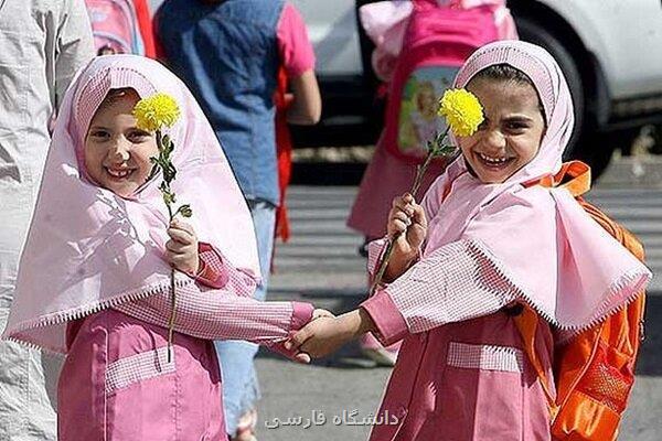 نام نویسی کلاس اولی ها ۱۴ درصد افزایش پیدا کرد