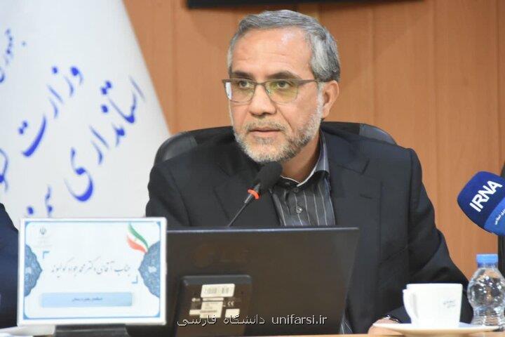 مدارس دو نوبته و کلاس های پرجمعیت مهم ترین معضل آموزشی استان سمنان