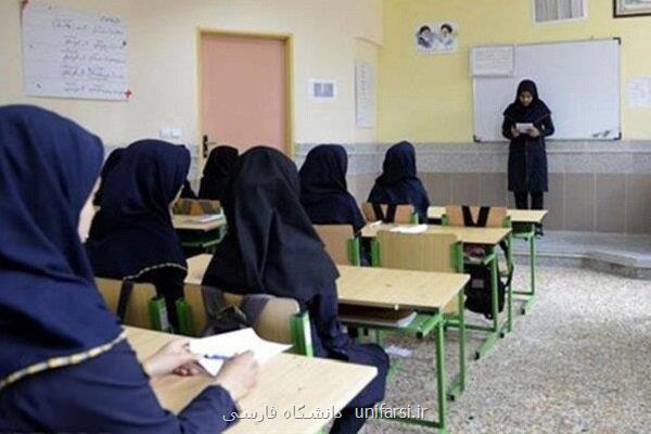 چالش های آموزش وپرورش در خوزستان از کمبود معلم تا فضای آموزشی
