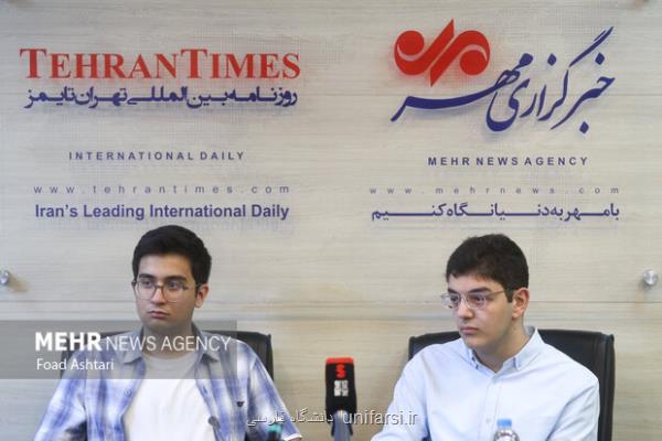 اعضای تیم المپیاد نجوم ایران میهمان خبرگزاری مهر شدند