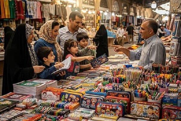 اجرای طرح نظارتی ویژه برای بازار لوازم التحریر در استان سمنان