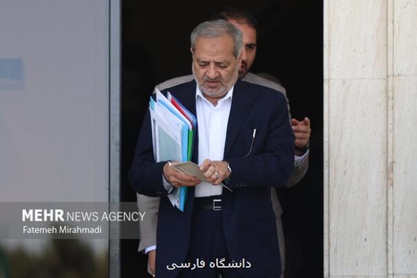 سه کتاب راجع به جنگ 12 روزه در سه مقطع تحصیلی توزیع می شود