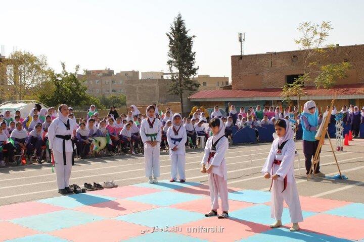آغاز رسمی طرح مهارت آموزی ورزشی در مدارس استان سمنان آغاز رسمی طرح مهارت آموزی ورزشی در مدارس استان سمنان