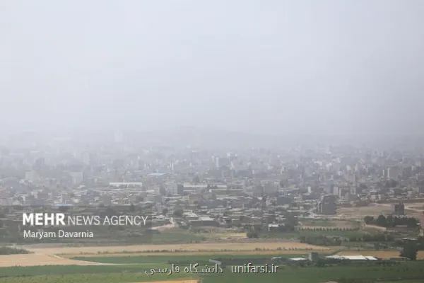 تهران در مقابل مه آلودگی تعطیلی مدارس چه طور رقم می خورد؟