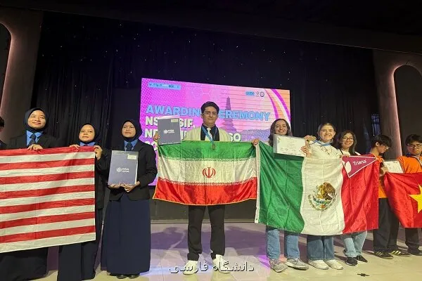 درخشش دانش آموزان مخترع ایرانی در مسابقات جهانی اندونزی 2025