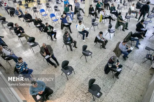 شروع ثبت نام در آزمون اختصاصی پذیرش دانشجو معلم سال ۱۴۰۵