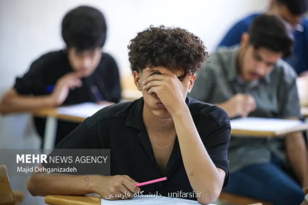 تعدد آزمون ، راهکاری برای مدیریت اضطراب کنکور