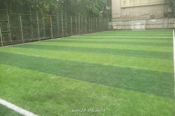 ایجاد 2800 فضای ورزشی جدید در مدارس کشور