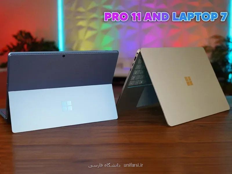 مقایسه سرفیس پرو ۱۱ و سرفیس لپ تاپ ۷