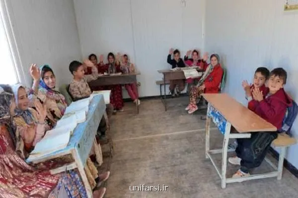 کاهش چشم گیر بازماندگان از تحصیل در دوره ابتدایی