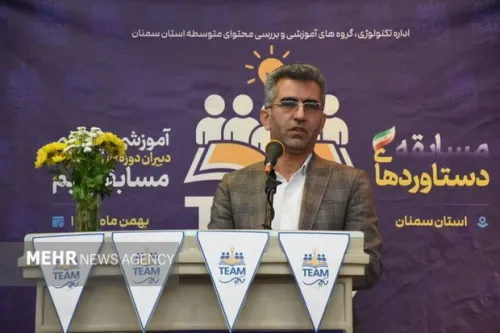 عدالت آموزشی در جغرافیای کم تراکم سمنان رتبه اول پوشش تحصیلی در روستا