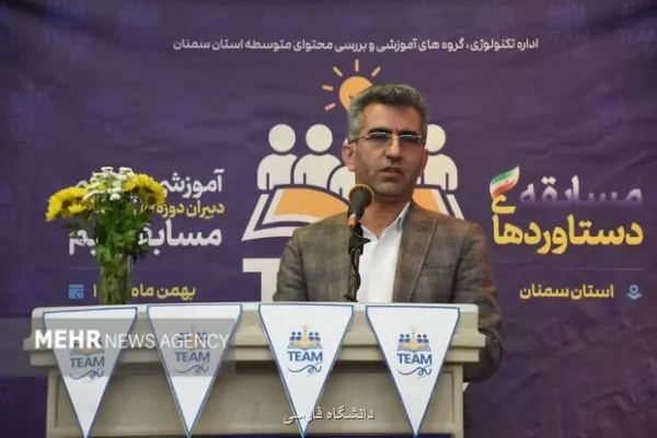 عدالت آموزشی در جغرافیای کم تراکم سمنان رتبه اول پوشش تحصیلی در روستا