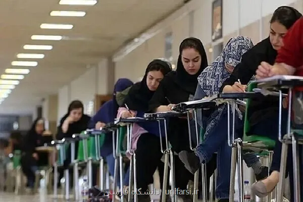 ۱۳ اردیبهشت مهلت نهایی ثبت نام مدارس سمپاد و نمونه دولتی