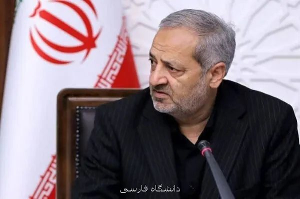 نام دانشگاه فرهنگیان باید تغییر کند