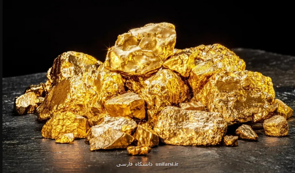 چرا طلا هیچگاه زنگ نمی زند و همیشه می درخشد؟