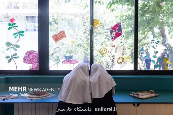 شهریه مدارس غیردولتی از سازوکار قانونی تا دغدغه خانواده ها