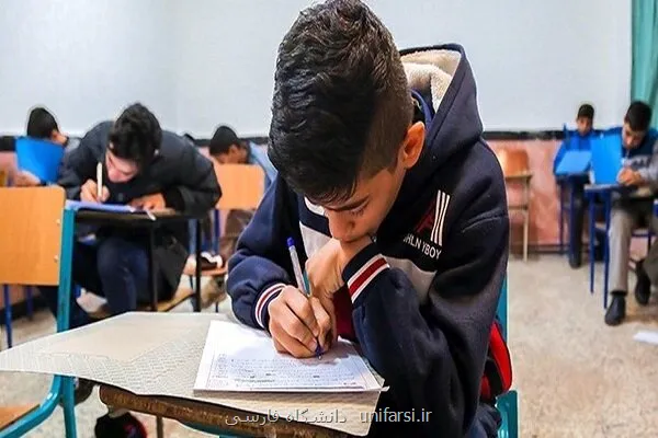 خانواده ها از رفتن به مراکز آزمون در امتحانات غائی اجتناب کنند