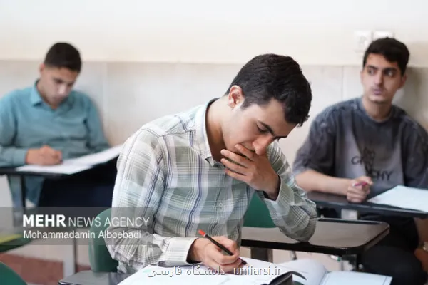 امتحانات نهائی رشته های تحصیلی پایه دوازدهم در 4 استان لغو شد