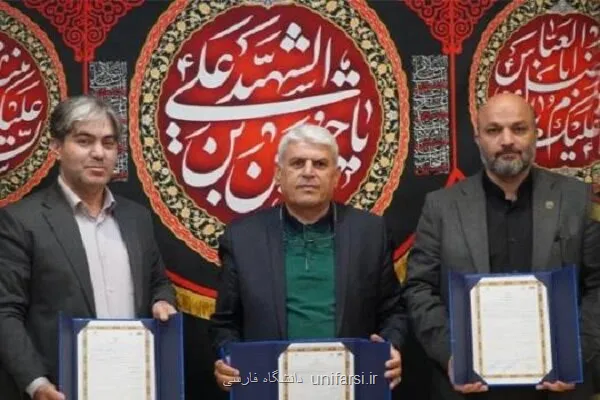 آموزش وپرورش به نام ایرانیان خارج از کشور مدرسه می سازد
