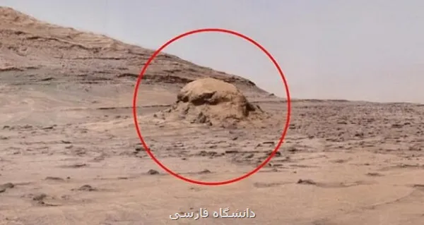 مشاهده یک دروازه عجیب روی مریخ، عکس