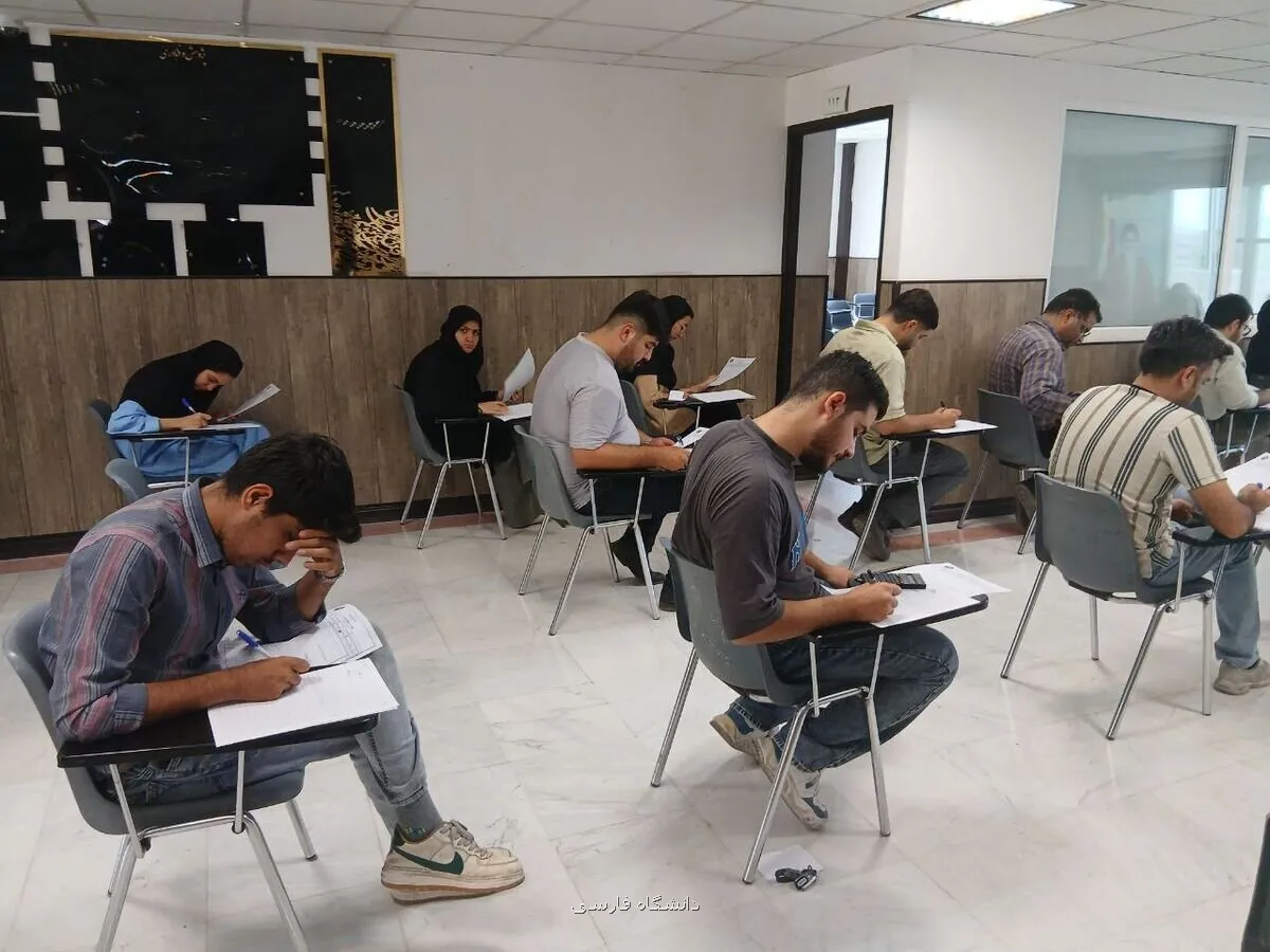 هشدار آموزش و پرورش درباره ی تبلیغات صداوسیما این موسسات آموزشی مجوز ندارند