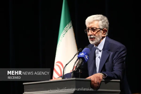 تاثیر مثبت معدل به مرگ مدرسه منجر می شود