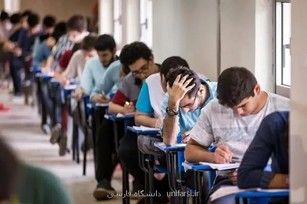 شرایط ثبت نام دانش آموزان در مدارس بزرگسالان و آموزش الکترونیکی